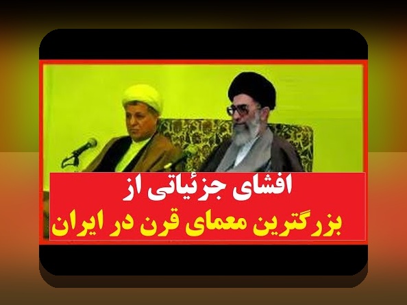 آیا می‌دانید چگونه به راحتی آدرس پیج اینستاگرام آیسان اسلامی را پیدا کنید؟ راهنمای کامل سایت شرط بندی