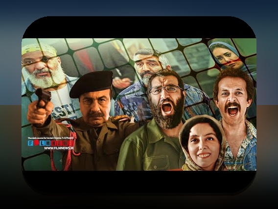 آشنایی با فیلم های پژمان جمشیدی و تأثیر آن در سایت شرط بندی ایرانی