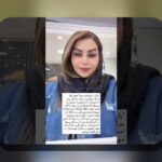 اصول تنوع در سرمایه‌گذاری: کلید موفقیت در دنیای مالی برای ایرانیان