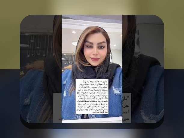 اصول تنوع در سرمایه‌گذاری: کلید موفقیت در دنیای مالی برای ایرانیان