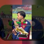 چالش‌های مالی باشگاه‌های ایران: راهکارهای بودجه‌بندی و مدیریت منابع برای مدیران باشگاه‌های ورزشی در %sitename%